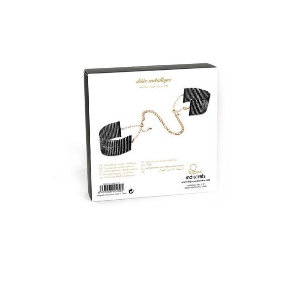 Désir Métallique Manette Metalliche 3 Love Toys KarismaShop